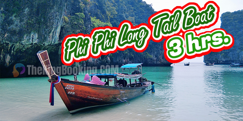 phi phi long tail boat tour