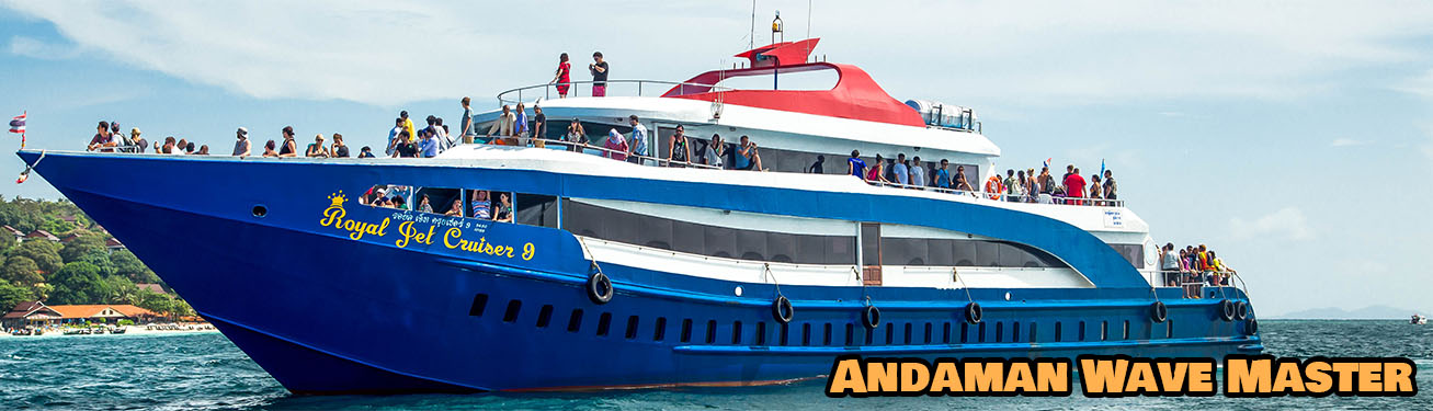 Rassada Pier Phuket to Phi Phi Island Ferry Boat Schedule Rassada Pier Phuket to Phi Phi Island Ferry Boat Schedule