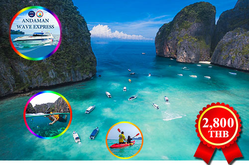 Phi Phi Island Tour from Phuket Maya Bay - Phi Phi Island + Bamboo Island Tour by Speed Boat