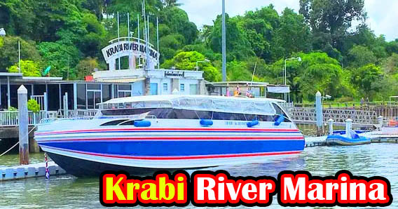 Krabi River Marina, Krabi